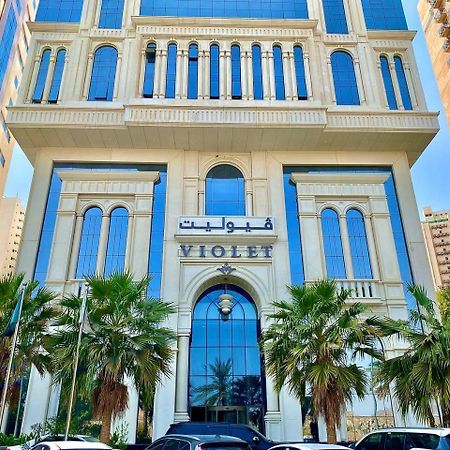 فندق فيوليت Mekka Exterior foto