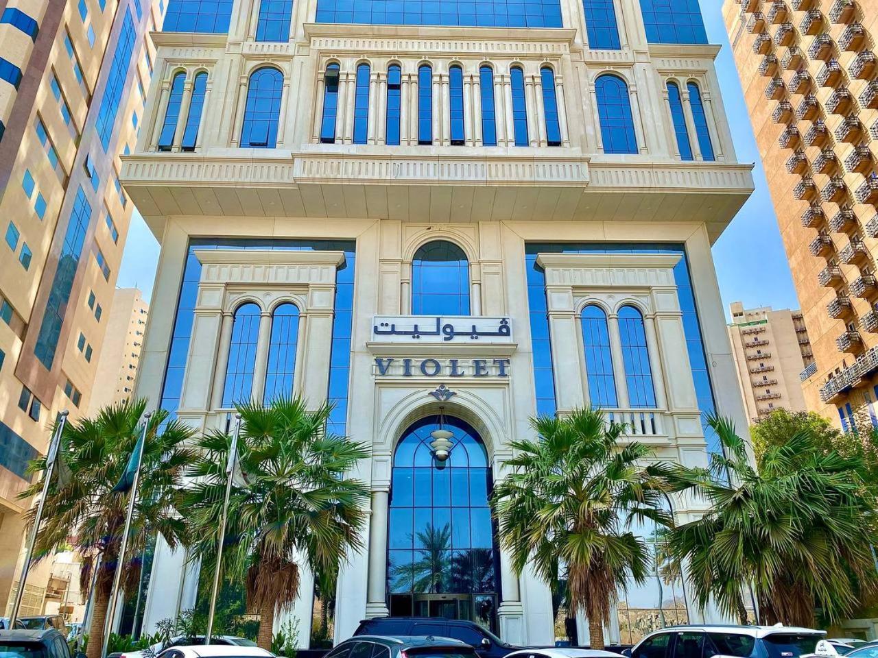 فندق فيوليت Mekka Exterior foto